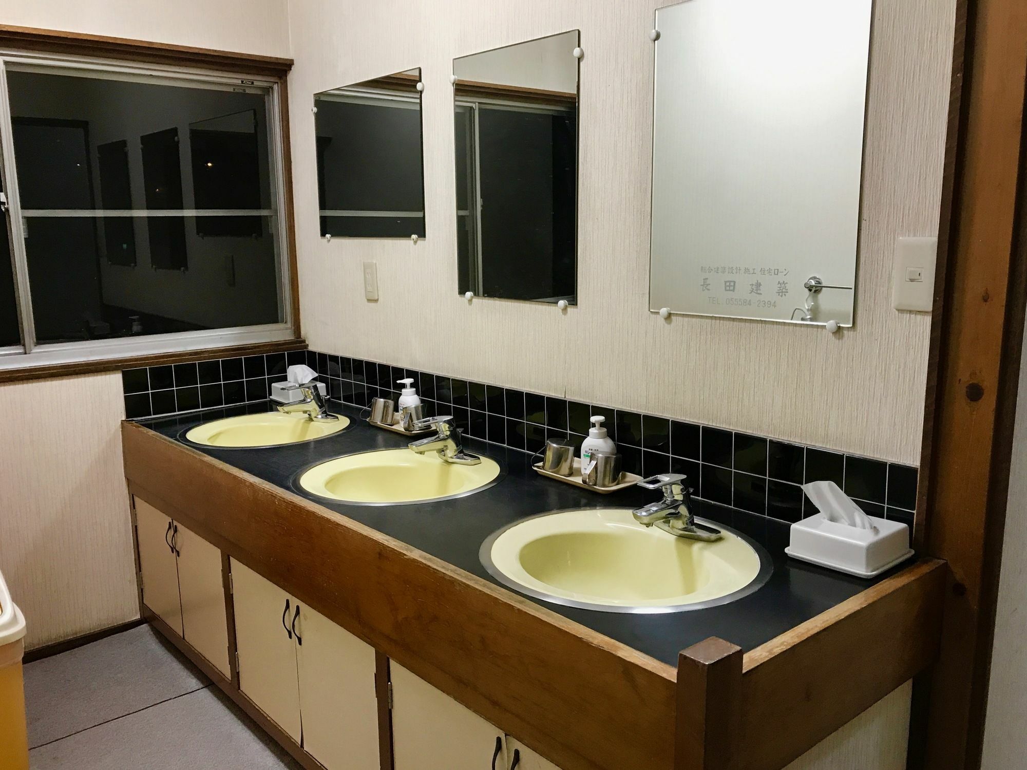 Zero-Project Japan Guesthouse ياماناكاكو المظهر الخارجي الصورة